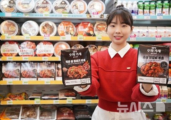 세븐안주 이미지