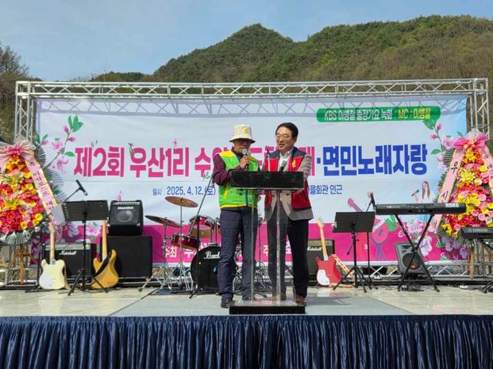 수양 이미지