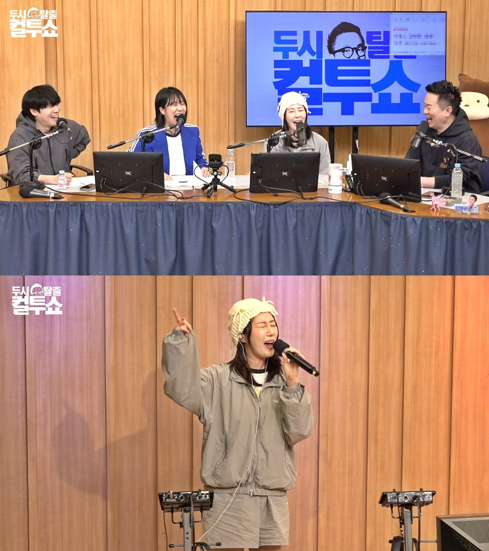 태현파워 이미지