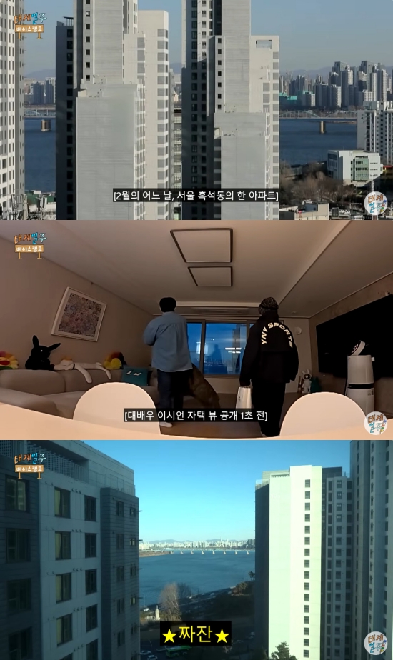 대궐집 이미지