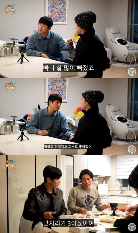 감탄집 이미지