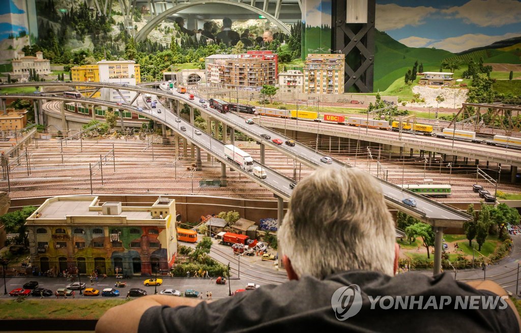 유명가스 이미지
