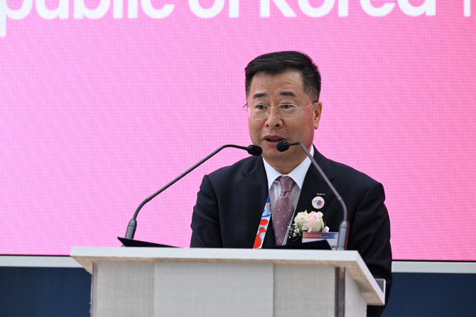 한국관 이미지