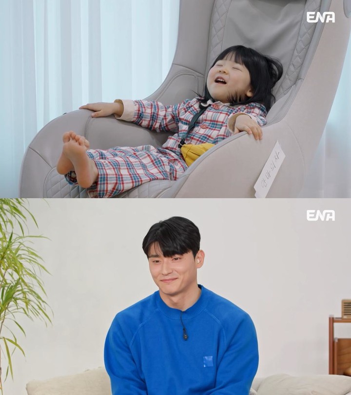 도아 이미지