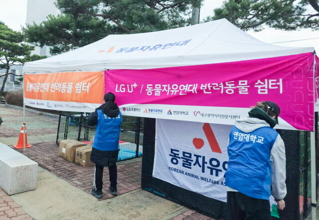 세움공간센터 이미지