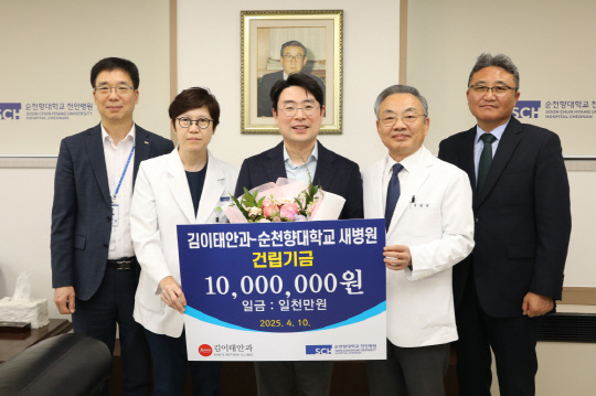 김이태안과 이미지