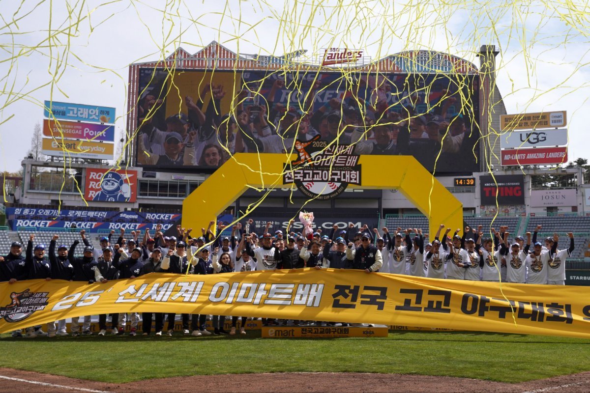 배**-7 이미지