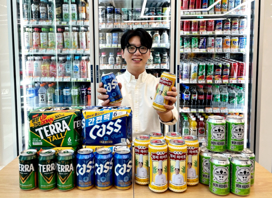 치얼스 이미지