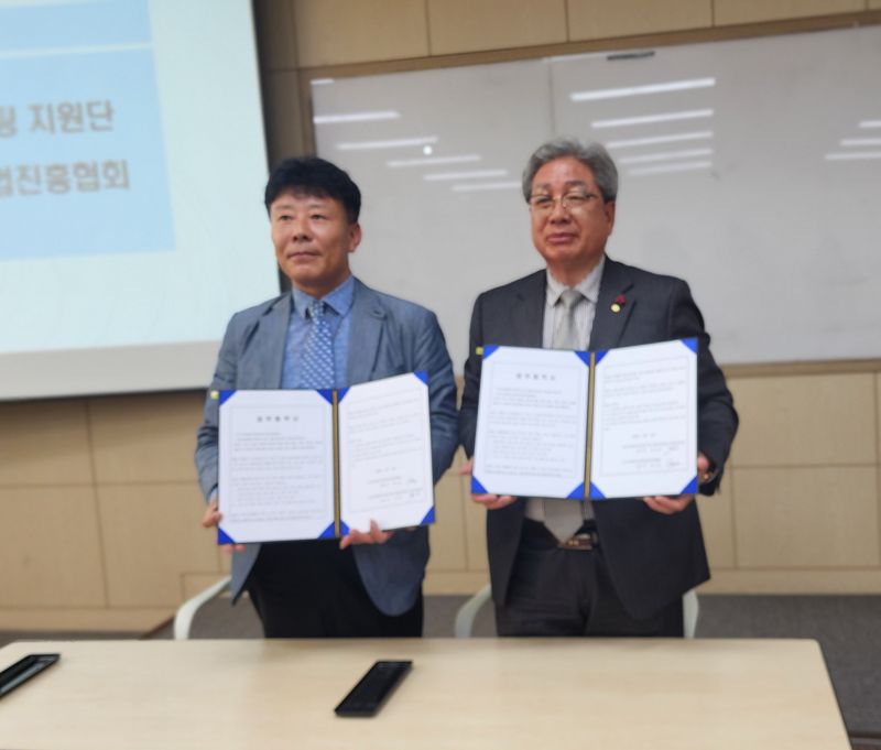 디에이치컨설팅 이미지