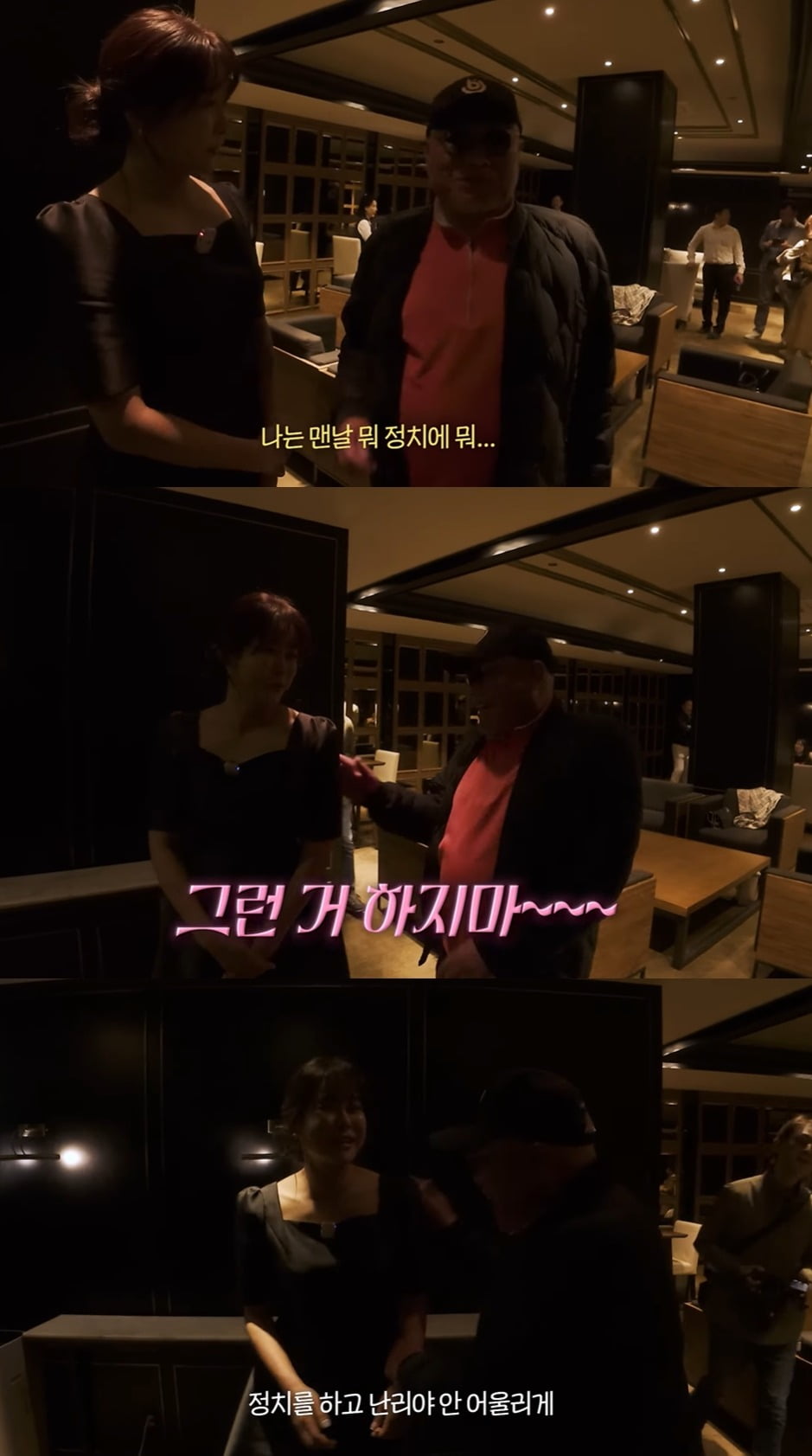 현영 이미지
