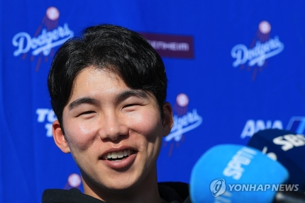 혜성닷컴 이미지