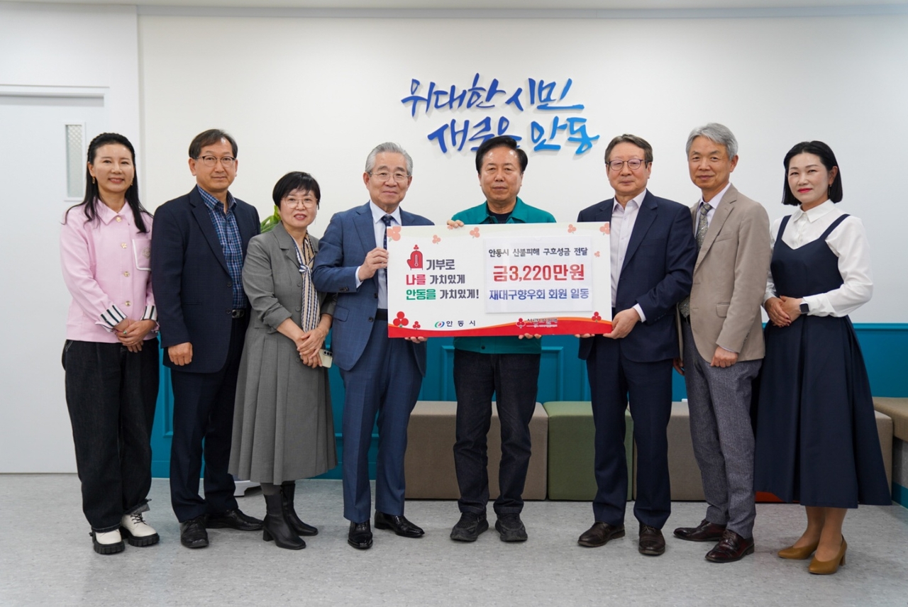 구안 이미지