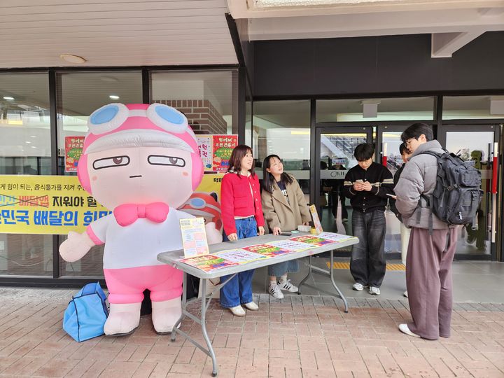 먹깨비 이미지
