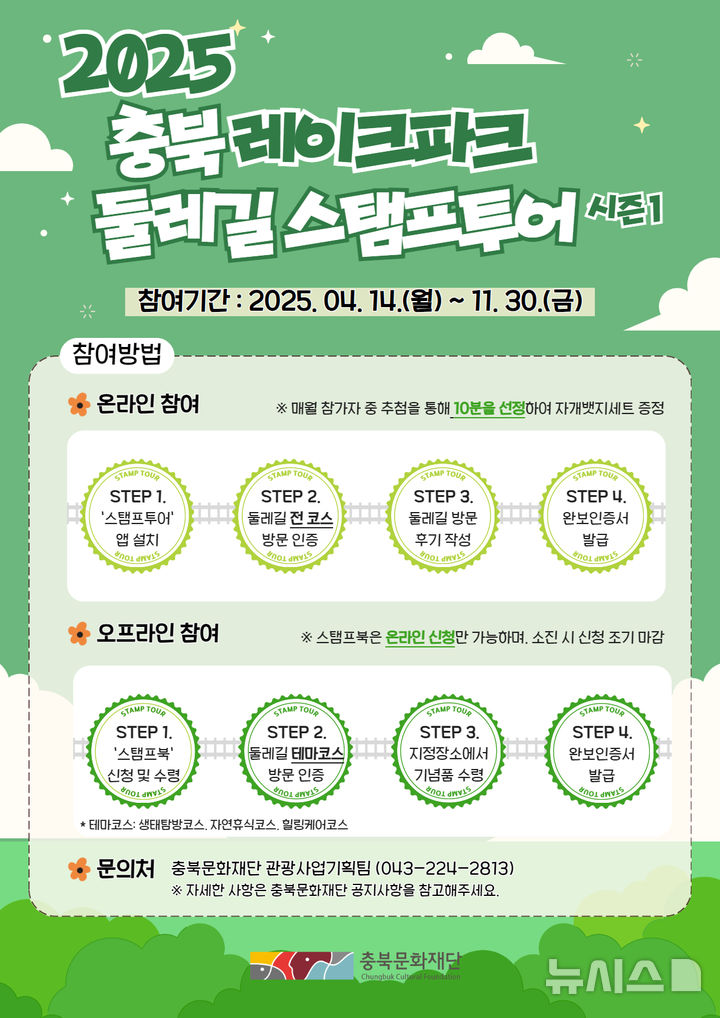투어파크 이미지