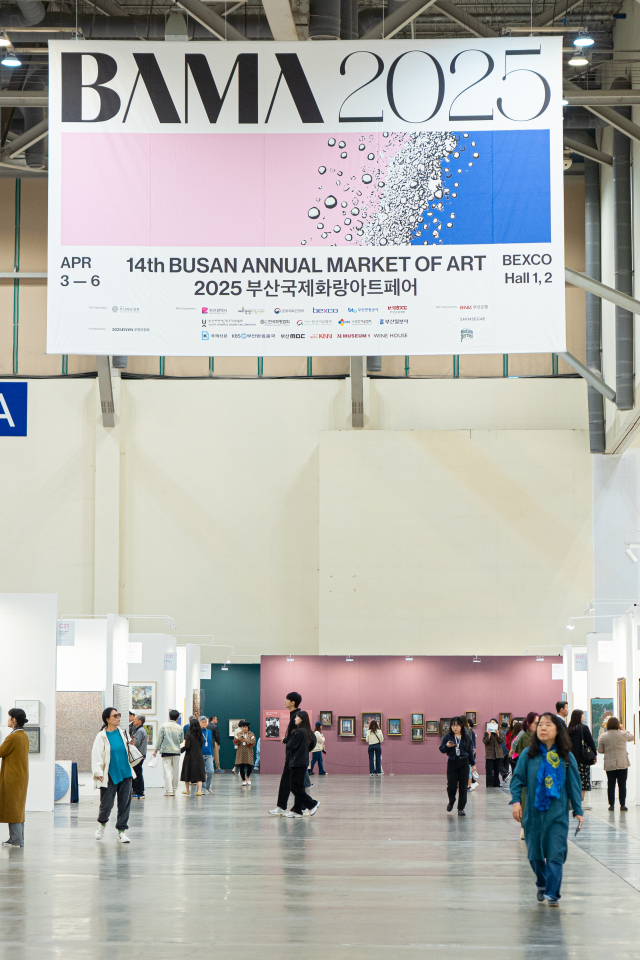 사단법인 부산화랑협회 이미지