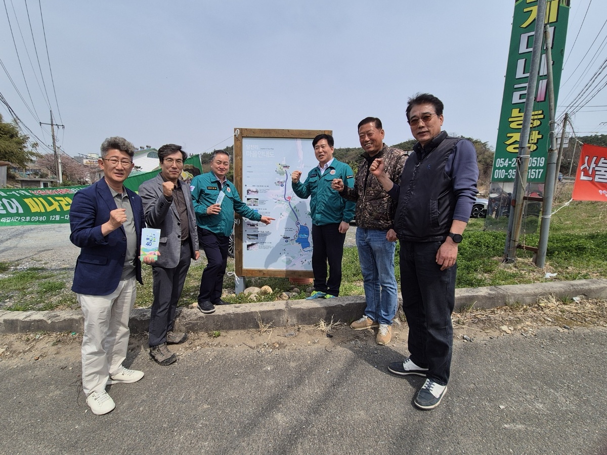자명초등학교 이미지