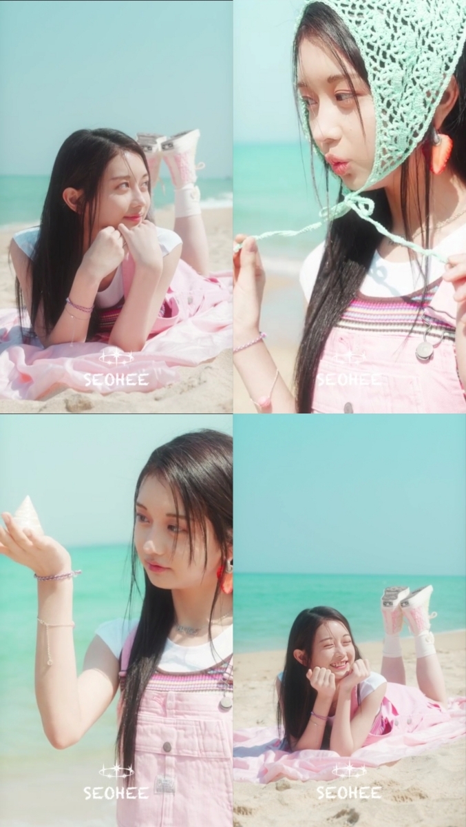 컨셉에이치 이미지
