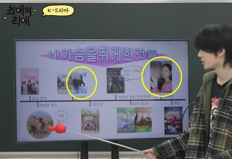 모자이크 이미지