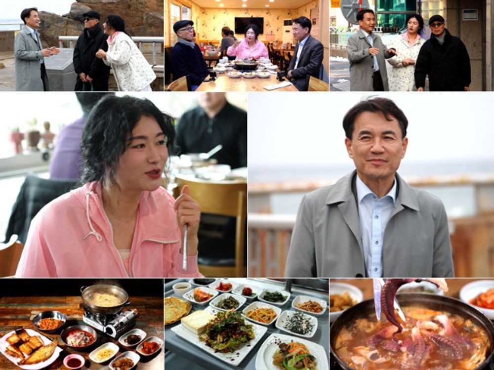 내가백반 이미지