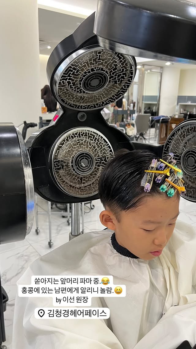 삼촌갈비 이미지