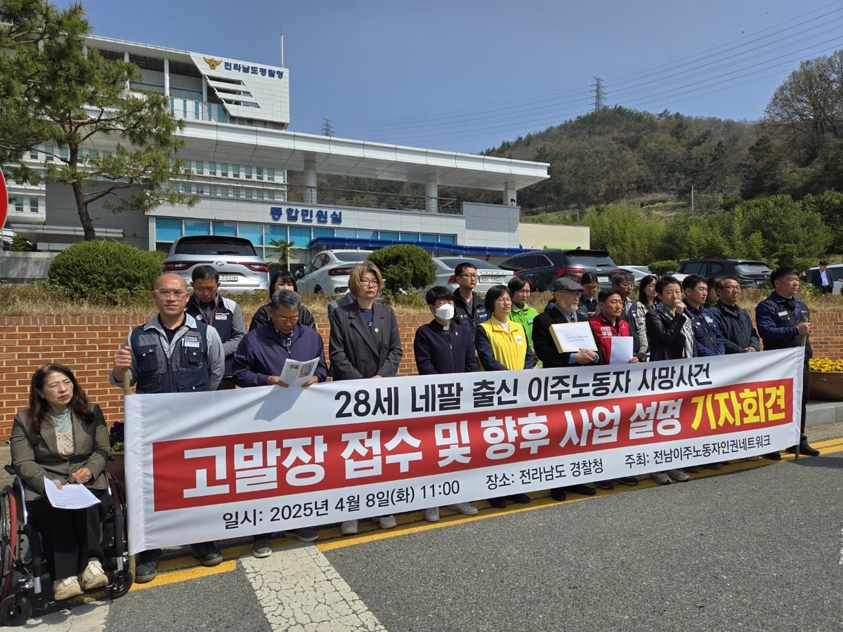 이주 이미지