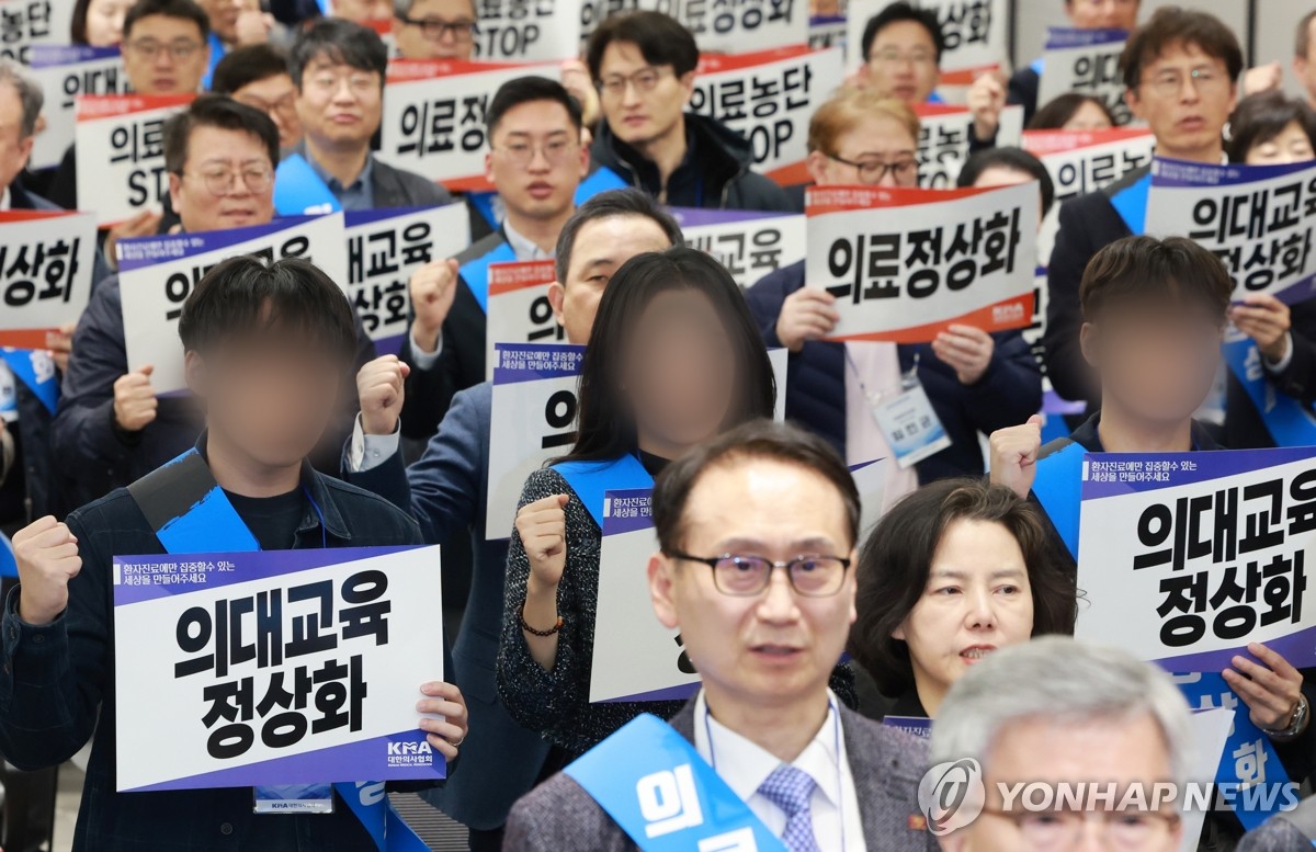 구호 이미지