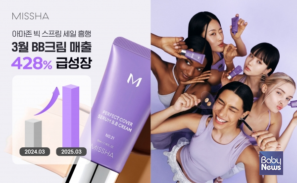 428 이미지