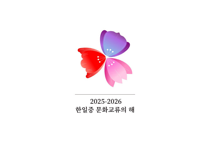 더문화 이미지