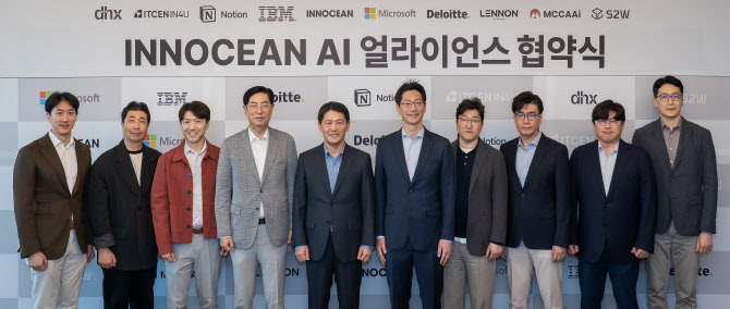 디에이치컨설팅 이미지