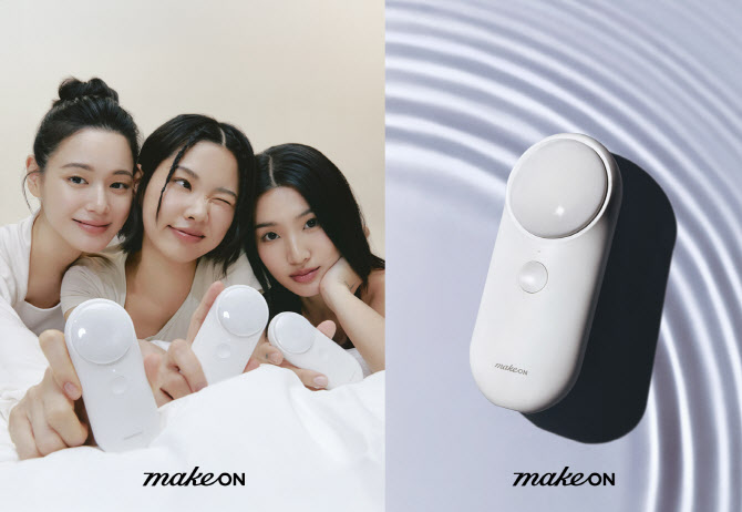 소노 이미지
