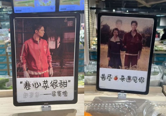 꼴이네일 이미지