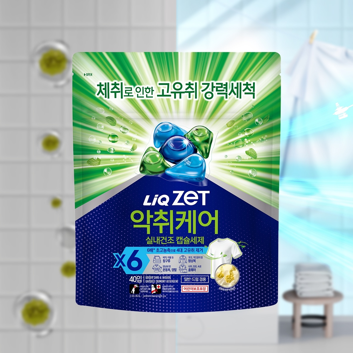 제트 이미지