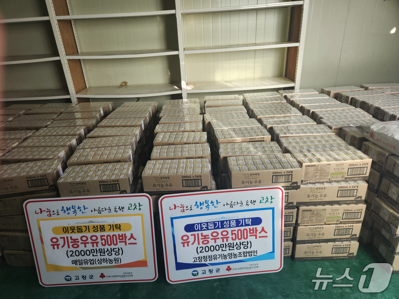 법인상하 이미지
