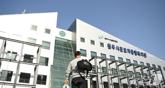 강원종합기계 이미지