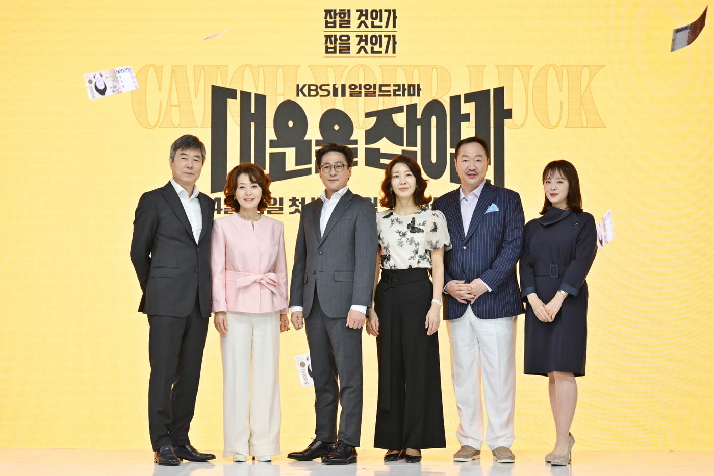 대운 이미지