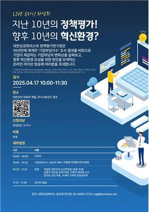 대한 이미지