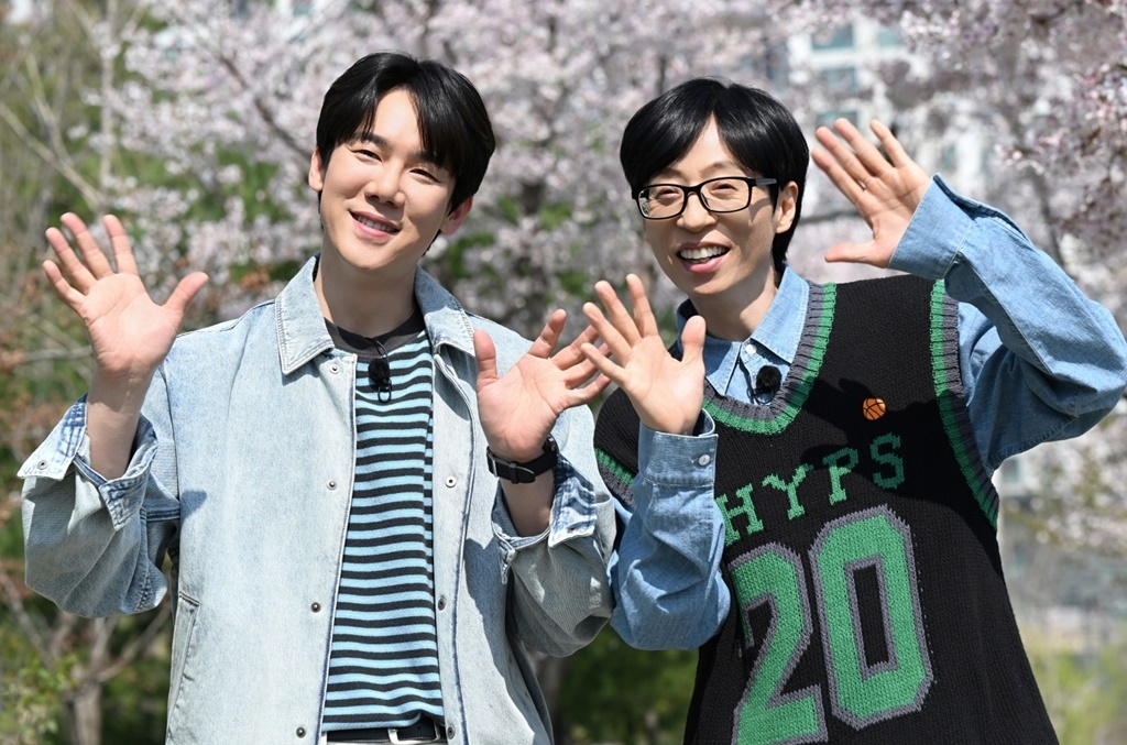 틈 이미지