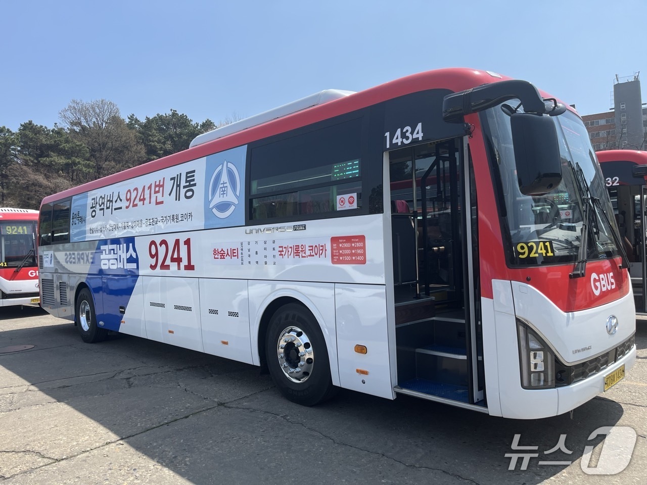 15 이미지