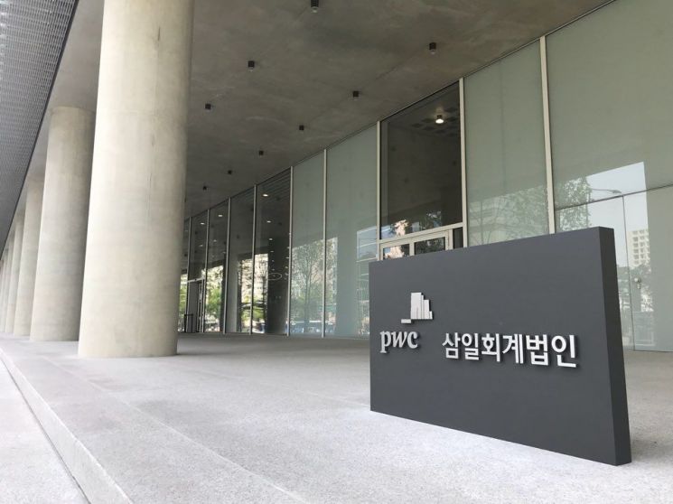 삼일통신 이미지