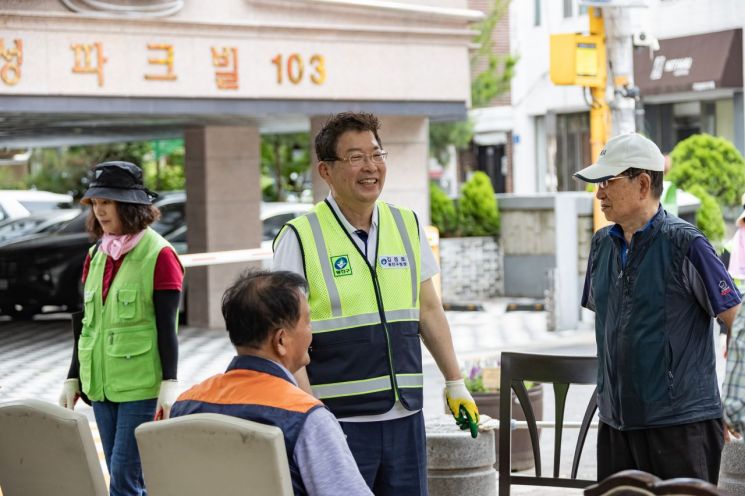 종합관리공간환경 이미지