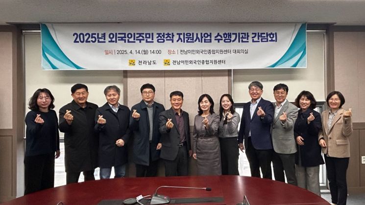정착 이미지