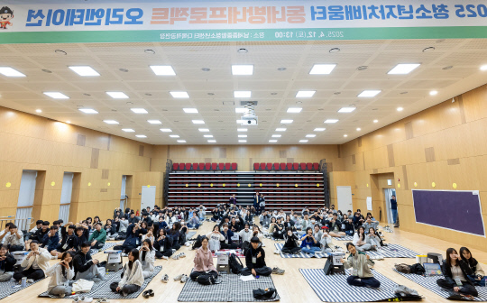 동네방네 이미지