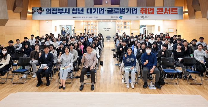 의정부시 이미지
