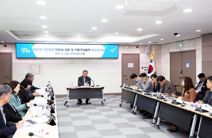 정원수도건설 이미지