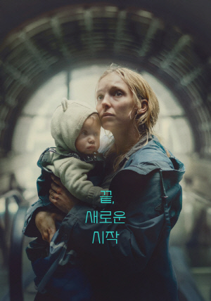 초이스초이스 이미지