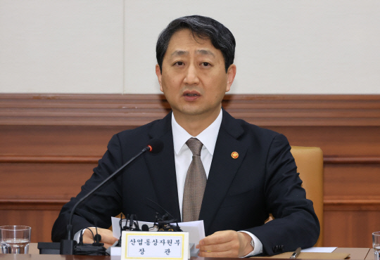 지엔통상 이미지