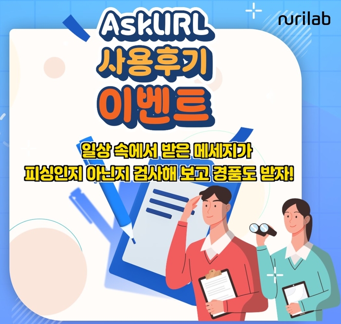 후기요 이미지