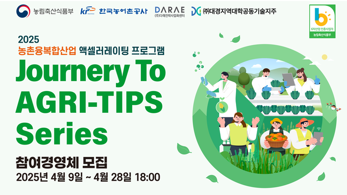 다래센터 이미지