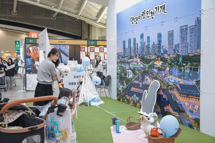 월드펫투어 이미지