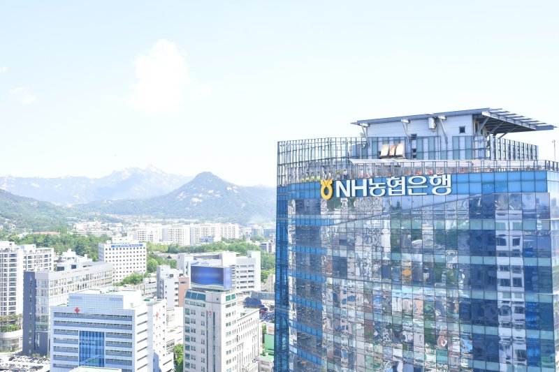 정산농업협동조합 이미지